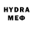 Экстази 280 MDMA Ctac firston