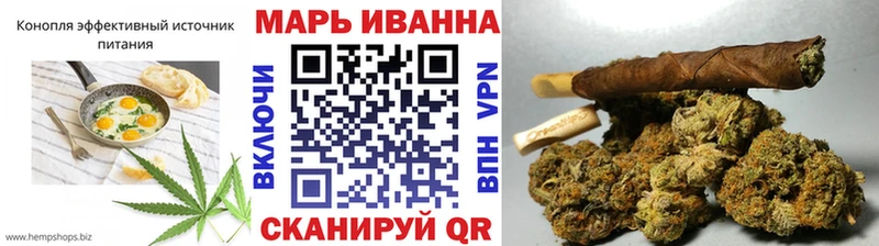 Canna-Cookies конопля купить закладку Прохладный