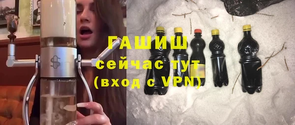 ECSTASY Покровск