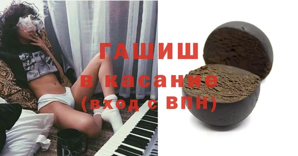 соль курить ск Покачи