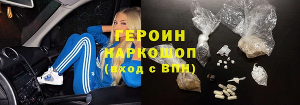 mdma Пестово