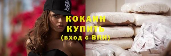 соль курить ск Покачи