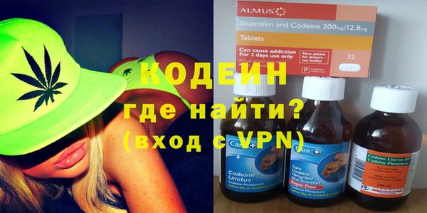 соль курить ск Покачи