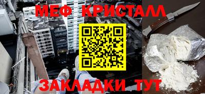 винт Апрелевка