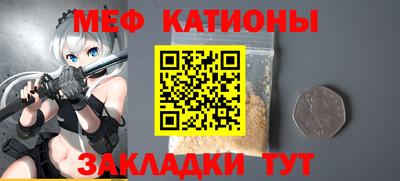 MDMA Ирбит
