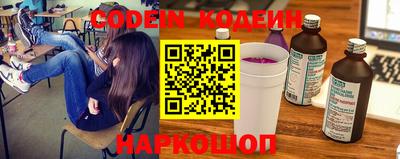 MDMA Ирбит