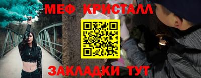 MDMA Ирбит