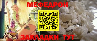 mdpv Изобильный