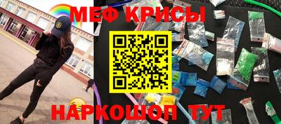 герыч Аргун