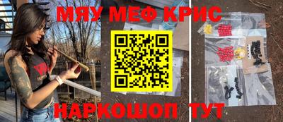 mdpv Изобильный