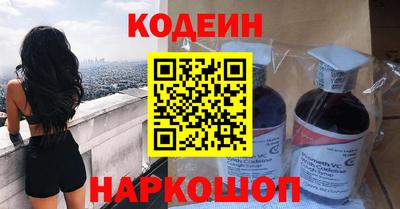 MDMA Ирбит