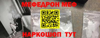 круглые Ипатово
