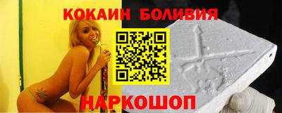 герыч Аргун