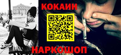 mdpv Изобильный