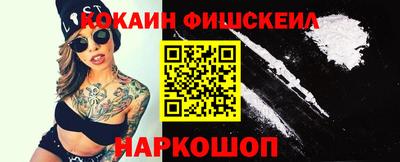 круглые Ипатово