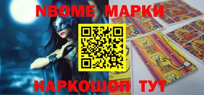 герыч Аргун