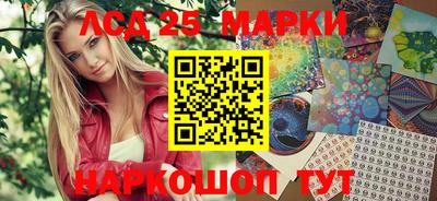 MDMA Premium VHQ Апшеронск