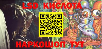 MDMA Premium VHQ Апшеронск