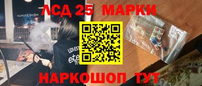 mdpv Изобильный