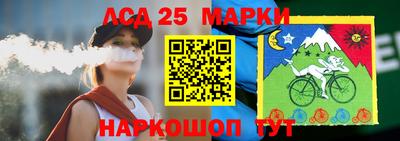 MDMA Ирбит