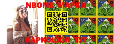 круглые Ипатово