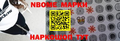 MDMA Premium VHQ Апшеронск