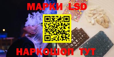 герыч Аргун