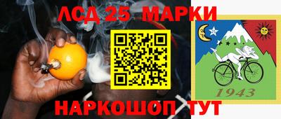 mdpv Изобильный