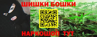 MDMA Ирбит