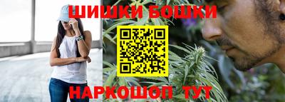 винт Апрелевка