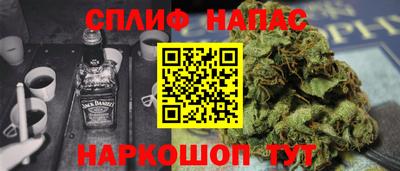 mdpv Изобильный