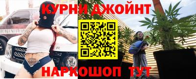 герыч Аргун