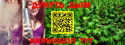 винт Апрелевка