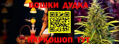 MDMA Ирбит