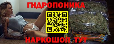 MDMA Premium VHQ Апшеронск