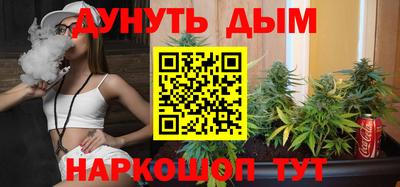 круглые Ипатово
