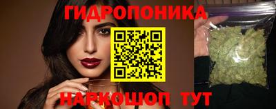 MDMA Ирбит