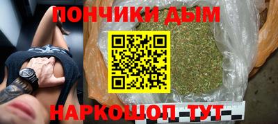 MDMA Premium VHQ Апшеронск