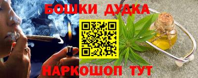 винт Апрелевка