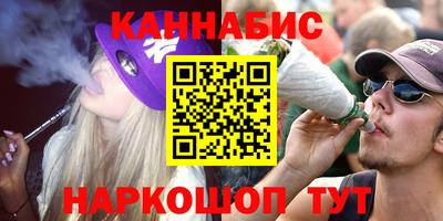 круглые Ипатово