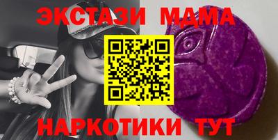 герыч Аргун