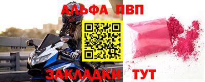 MDMA Ирбит