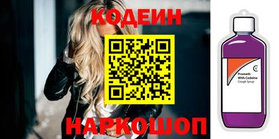 mdpv Изобильный