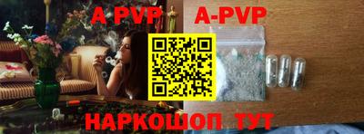 MDMA Ирбит