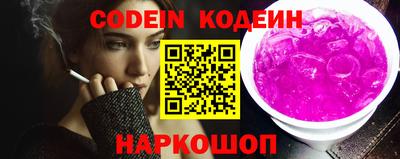 mdpv Изобильный