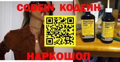 круглые Ипатово