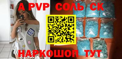 MDMA Ирбит