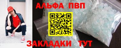 mdpv Изобильный