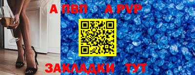 герыч Аргун