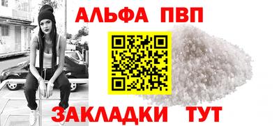MDMA Ирбит